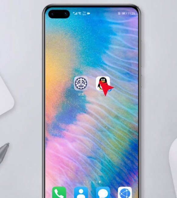 qq怎么注册账号