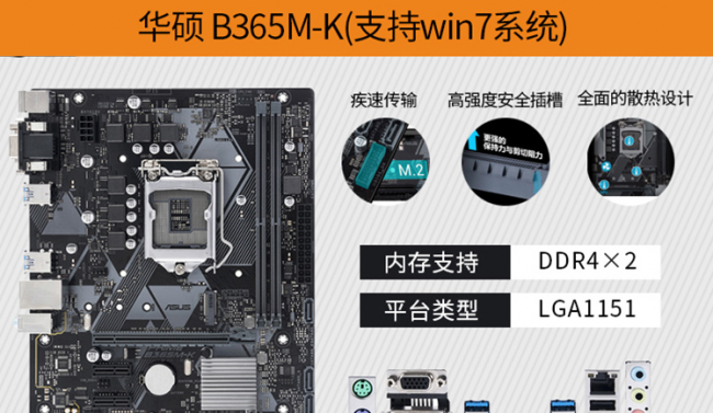 lol对电脑配置要求多少