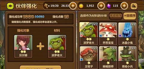全民打怪兽还能玩吗