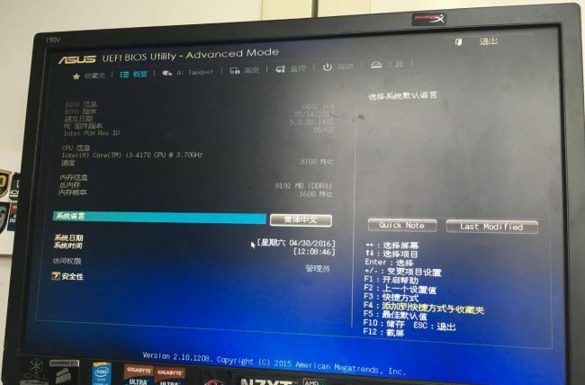 电脑风扇可以设置静音吗