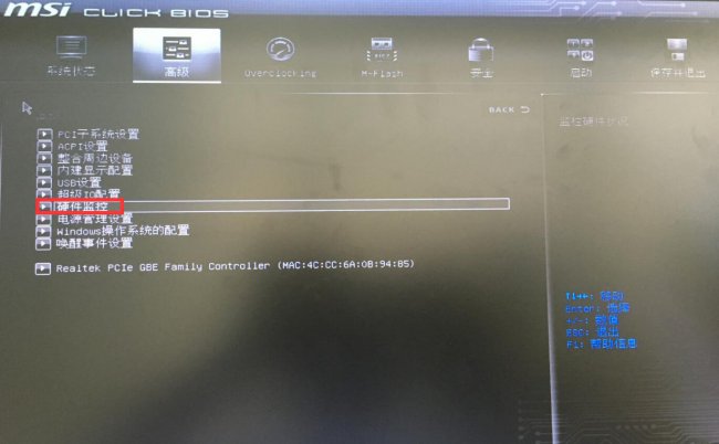 电脑风扇可以设置静音吗