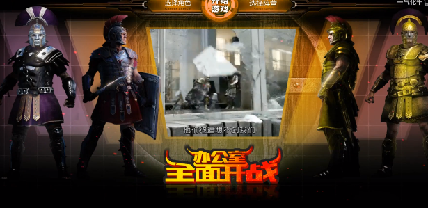 页游有什么好玩的游戏