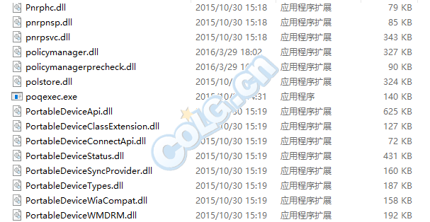 玩dnf蓝屏是怎么回事