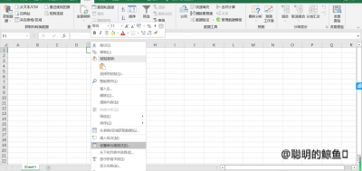 电脑上根号怎么打出来 根号符号的输入教程