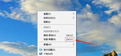 电脑文件凭空消失了怎么恢复 3分钟教你找回丢失的文件