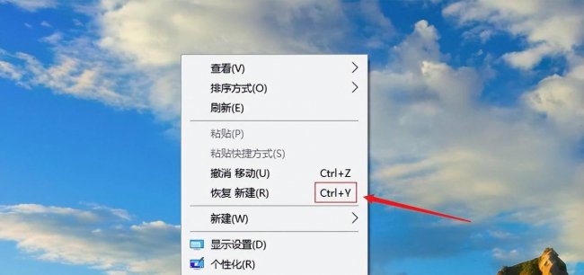 电脑文件凭空消失了怎么恢复