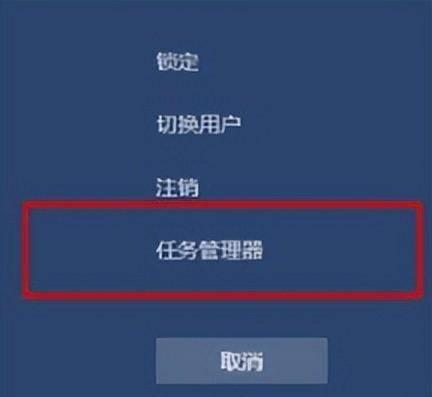 笔记本电脑死机怎么办