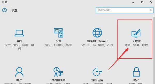 u盘安装原版win7系统教程