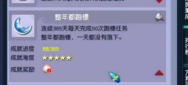 梦幻西游低端5开养号攻略