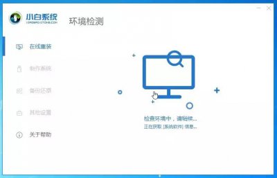 u盘怎么装win10系统镜像 新手自己用u盘装系统步骤