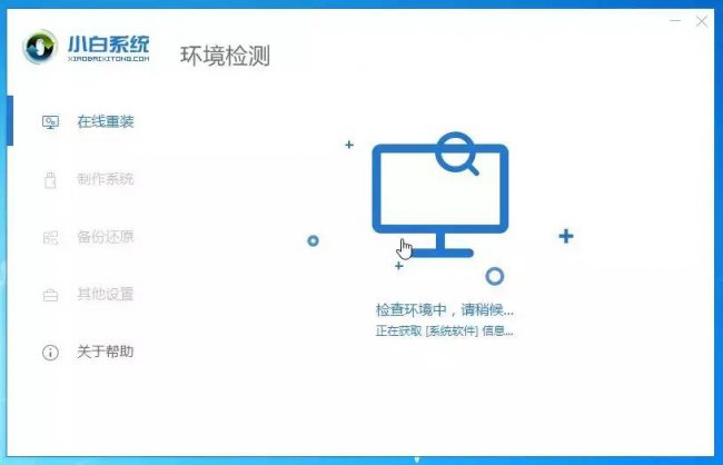u盘怎么装win10系统镜像