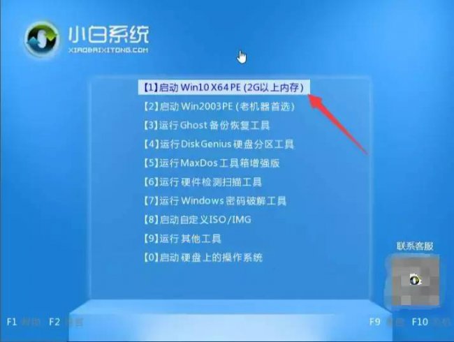 u盘怎么装win10系统镜像