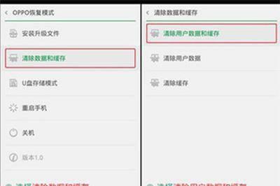 能解开所有手机的密码的软件