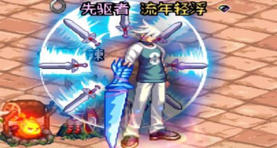dnf泰拉石巨剑怎么获得 关于dnf70版本全装备图鉴