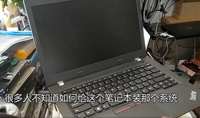 lenovo重装系统步骤