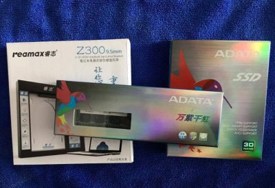 固态硬盘安装详细教程图解 教你移动硬盘修复的简单方法
