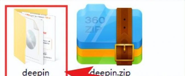 linux系统安装教程图解