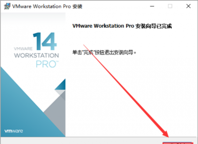 linux系统安装教程图解