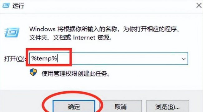 电脑c盘满了怎么扩大内存
