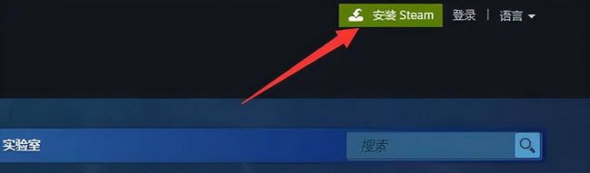 为什么steam无法连接网络更新