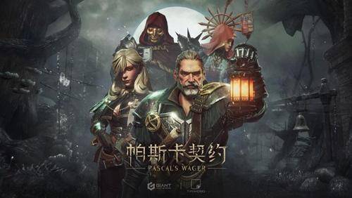 单机无网络游戏有哪些
