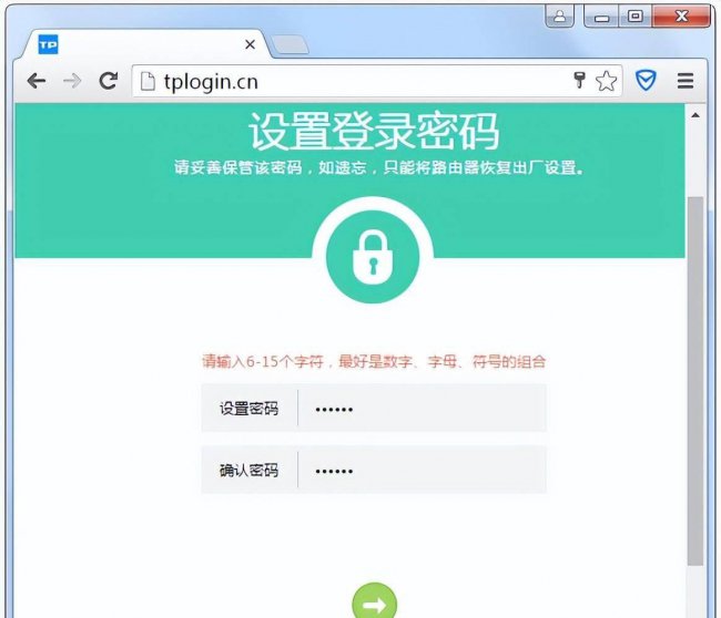 旧路由器怎么设置无线桥接功能