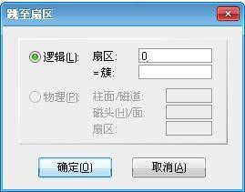 u盘不能打开要格式化怎么办