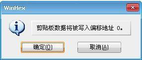 u盘不能打开要格式化怎么办