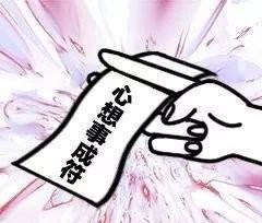 lol符文天赋在哪里设置
