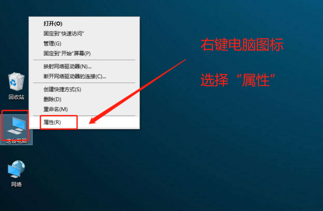 u盘插在电脑上没有反应是怎么回事