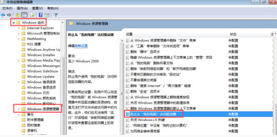 移动硬盘打不开了怎么办