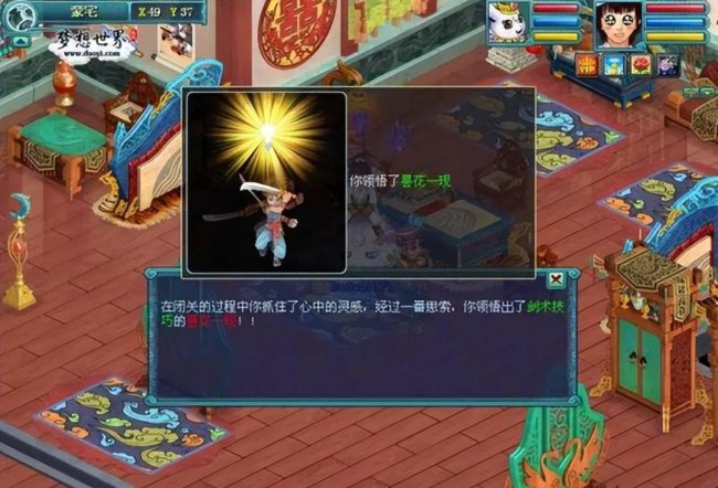 网页版回合制游戏排行榜前十名