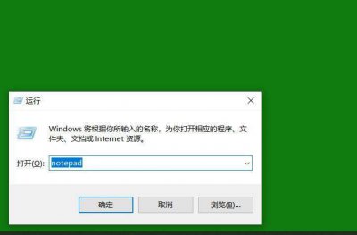 设备管理器在哪里打开 教你打开设备管理器的方法