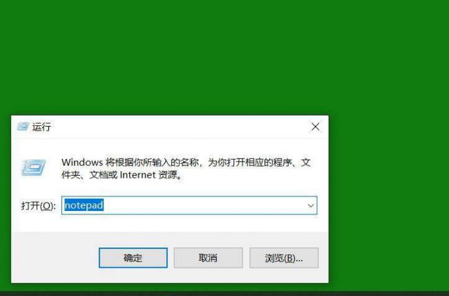设备管理器在哪里打开