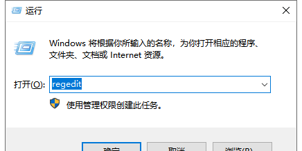 电脑输入法不见了怎么恢复