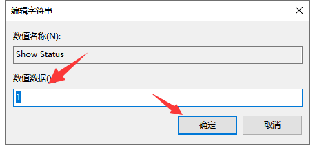 电脑输入法不见了怎么恢复