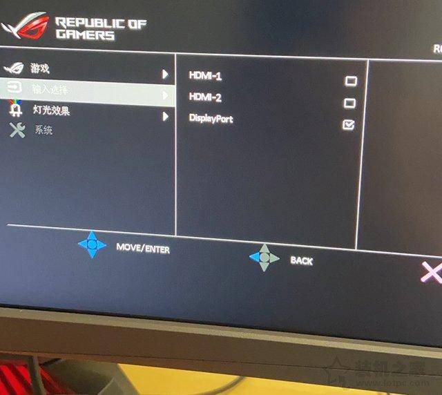 电脑开机显示器无信号是怎么回事