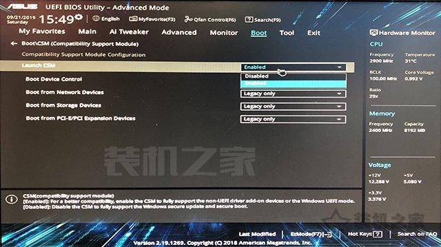 电脑开机显示器无信号是怎么回事