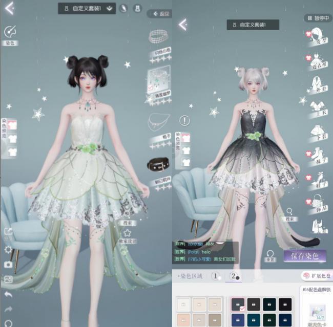 女生爱玩的换装游戏有哪些