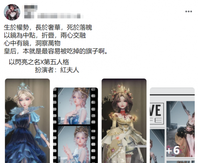 女生爱玩的换装游戏有哪些