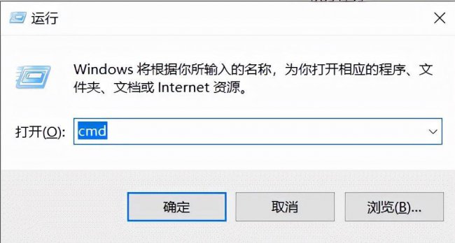 电脑已连接但无法上网怎么办