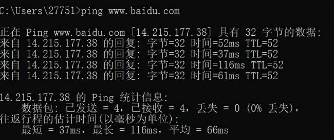 电脑已连接但无法上网怎么办
