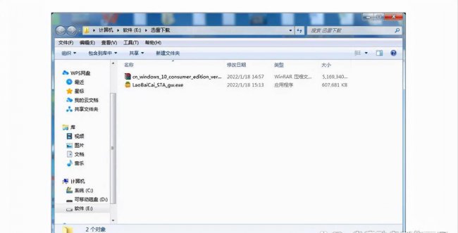 怎么用优盘重装电脑系统步骤