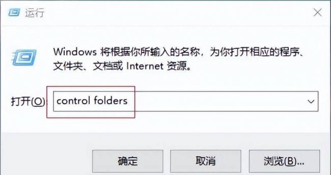 移动硬盘文件损坏怎么修复系统