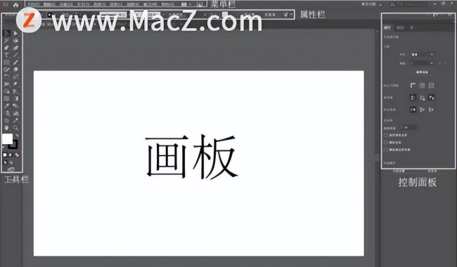 手机ai文件怎么打开