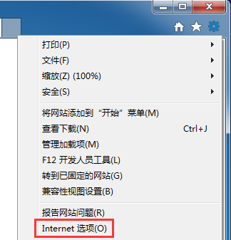 win7怎么清空电脑只剩系统