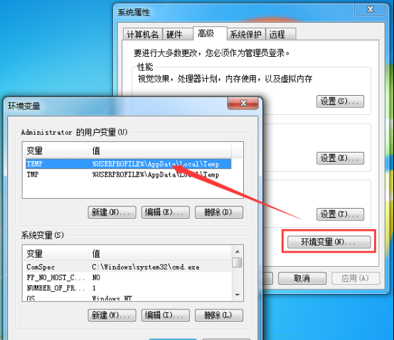 win7怎么清空电脑只剩系统