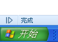word安全模式也无法启动怎么办
