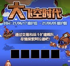 dnf缔造者三觉怎么释放
