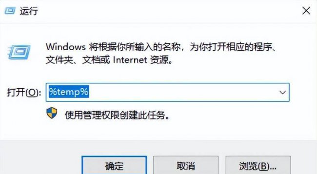 电脑反应慢怎么办简单步骤